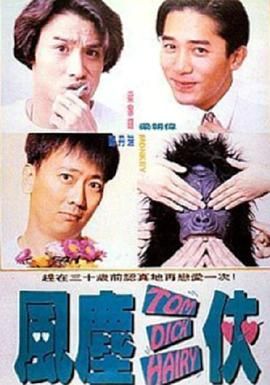 国产亚洲精品bt天堂精选