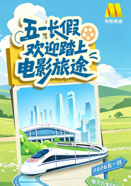 久久综合精品国产一区二区三区